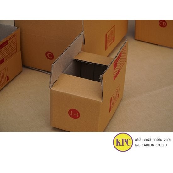 กล่องไปรษณีย์ - โรงงานผลิตกล่องกระดาษ