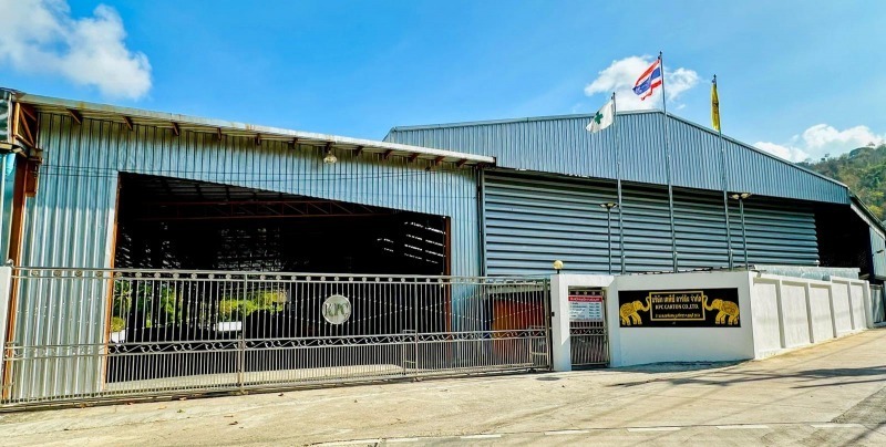 กล่องกระดาษลูกฟูกราคาถูก