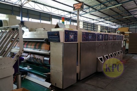 โรงงานผลิตกล่องเคลือบสีกันน้ำ